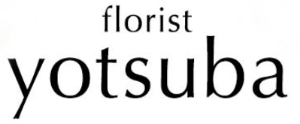 florist yotsuba